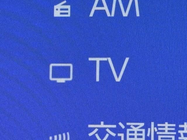 ハリアーハイブリッド Ｇ　リヤカメラ　衝突軽減装置　ＬＥＤライト　電動シート　フルセグＴＶ　アルミホイール　盗難防止装置　オートエアコン　スマートキー　キーレス　横滑り防止　ドラレコ　ＥＴＣ　記録簿　エアバッグ　４ＷＤ　ＡＢＳ（7枚目）