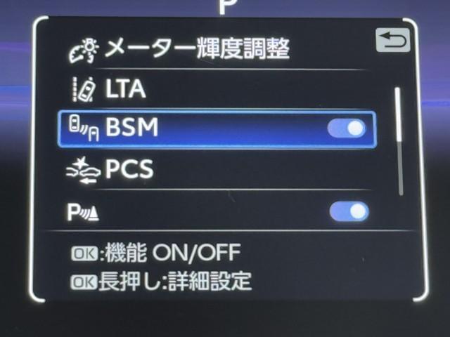 ハリアーハイブリッド Ｇ　リヤカメラ　衝突軽減装置　ＬＥＤライト　電動シート　フルセグＴＶ　アルミホイール　盗難防止装置　オートエアコン　スマートキー　キーレス　横滑り防止　ドラレコ　ＥＴＣ　記録簿　エアバッグ　４ＷＤ　ＡＢＳ（10枚目）