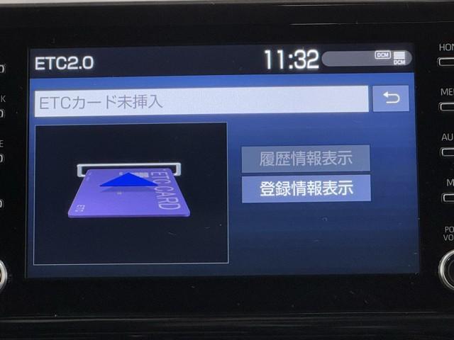 Ｃ－ＨＲ Ｇ　ドライブレコーダー付　衝突軽減　ＥＳＣ　１００Ｖ電源　キーレスエントリー　Ｉストップ　ＬＥＤライト　Ｂカメ　盗難防止システム　半革シート　オートクルーズコントロール　整備記録簿　スマートキー　ナビ付（7枚目）