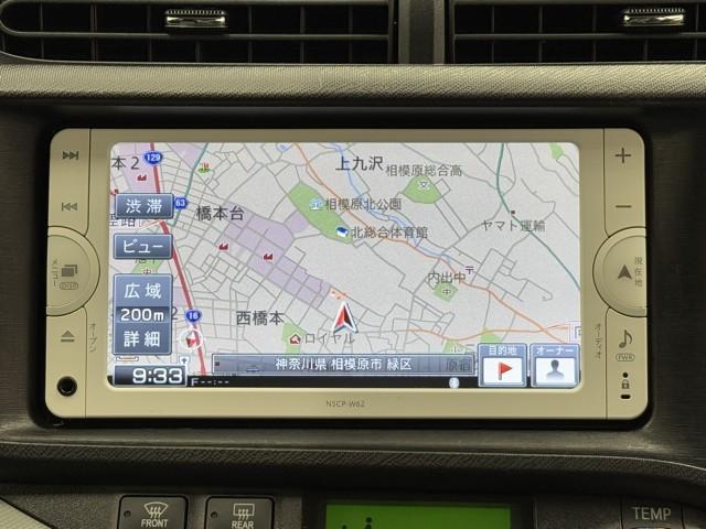 アクア Ｓ　スマートキープッシュスタート　キーレスエントリ　イモビ　ナビ＆ＴＶ　オートエアコン　デュアルエアバック　ＥＳＣ　Ｂカメラ　パワーウィンドウ　ＡＵＸ端子　ＥＴＣ　ＳＲＳ　ワンセグＴＶ　パワーステアリング（5枚目）