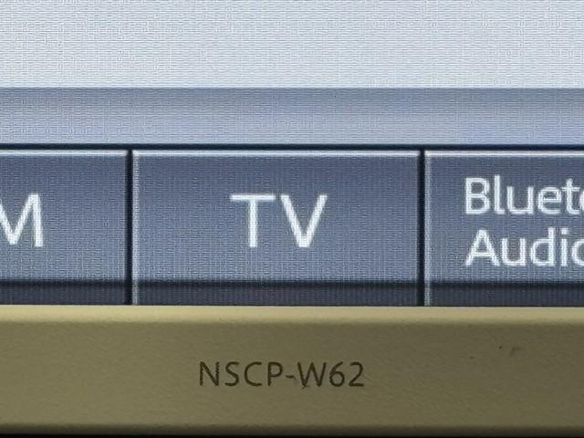 アクア Ｓ　スマートキープッシュスタート　キーレスエントリ　イモビ　ナビ＆ＴＶ　オートエアコン　デュアルエアバック　ＥＳＣ　Ｂカメラ　パワーウィンドウ　ＡＵＸ端子　ＥＴＣ　ＳＲＳ　ワンセグＴＶ　パワーステアリング（8枚目）