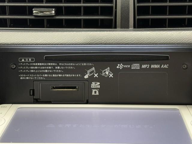 アクア Ｓ　スマートキープッシュスタート　キーレスエントリ　イモビ　ナビ＆ＴＶ　オートエアコン　デュアルエアバック　ＥＳＣ　Ｂカメラ　パワーウィンドウ　ＡＵＸ端子　ＥＴＣ　ＳＲＳ　ワンセグＴＶ　パワーステアリング（9枚目）