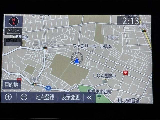 ヤリス ハイブリッドZ PCS 整備記録簿 地デジ AW Bカメラ アイドリングストップ車 ドラレコ付 LEDランプ スマキー ETC付き メディアプレイヤー接続 ナビTV VSC パワステ 1オナ車 クルコン キーフリー(5枚目)