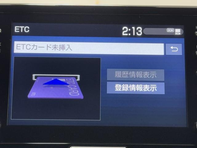 ヤリス ハイブリッドZ PCS 整備記録簿 地デジ AW Bカメラ アイドリングストップ車 ドラレコ付 LEDランプ スマキー ETC付き メディアプレイヤー接続 ナビTV VSC パワステ 1オナ車 クルコン キーフリー(9枚目)