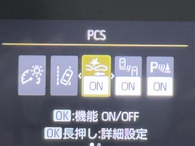 ヤリス ハイブリッドZ PCS 整備記録簿 地デジ AW Bカメラ アイドリングストップ車 ドラレコ付 LEDランプ スマキー ETC付き メディアプレイヤー接続 ナビTV VSC パワステ 1オナ車 クルコン キーフリー(13枚目)