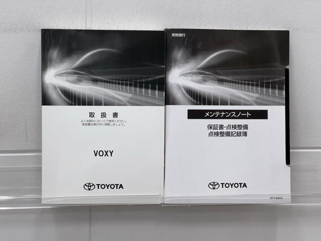 ヴォクシー S-Z DVD再生機能 スマートキープッシュスタート 両側電動パワースライドドア パワーウインドウ 1オナ ETC車載器 LEDライト デュアルエアコン アルミホイール 盗難防止装置 記録簿 横滑り防止機能(20枚目)