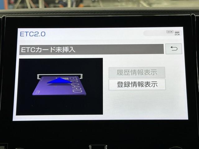 アルファード 2.5S タイプゴールド イモビ バックモニタ- LEDランプ 1オーナー車 リアオートエアコン 点検記録簿 ドライブレコーダ エアコン DVDプレーヤー 横滑防止装置 AC100V電源 アルミ パワーウィンドウ ABS(8枚目)