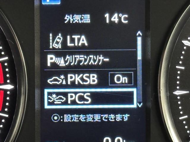 アルファード 2.5S タイプゴールド イモビ バックモニタ- LEDランプ 1オーナー車 リアオートエアコン 点検記録簿 ドライブレコーダ エアコン DVDプレーヤー 横滑防止装置 AC100V電源 アルミ パワーウィンドウ ABS(10枚目)