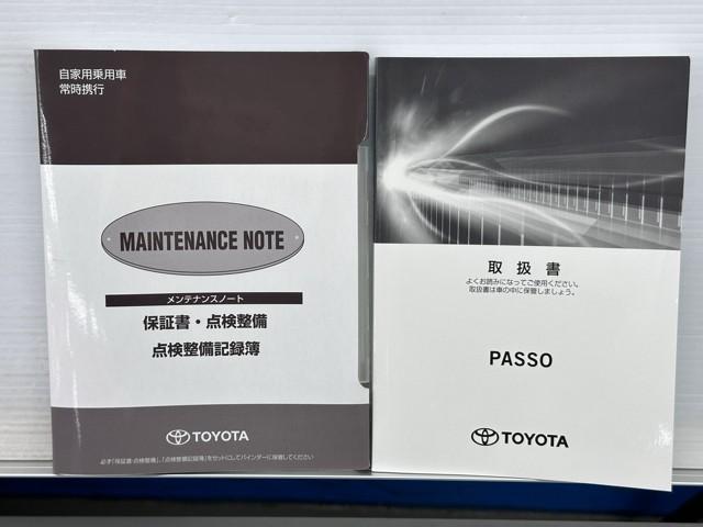 パッソ モーダ　Ｂモニター　横滑り防止装置　スマートキ－　ＥＴＣ車載器　ＬＥＤ　ＡＵＸ　盗難防止　キーフリーシステム　エアバック　Ｗエアバッグ　エアコン　パワーステアリング　ＡＢＳ　メモリナビ　ワンセグＴＶ（20枚目）