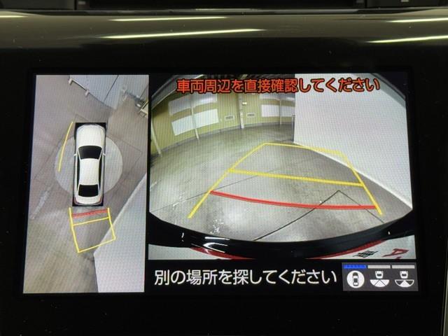 クラウンハイブリッド RSアドバンス Four リアカメラ 100V電源 オートエアコン LEDヘッド 衝突軽減システム ムーンルーフ メモリナビ 助手席エアバッグ 横滑防止装置 ABS ナビTV 本革シート 電動シート サイドエアバッグ ETC(6枚目)