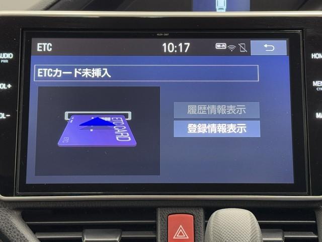 ノア Ｘ　衝突回避ブレーキ　ダブルエアコン　エアコン　フルフラットシート　後カメラ　横滑り防止機能　メモリ－ナビ　ＤＶＤ再生機能　地デジフルセグ　ＬＥＤライト　オートクルーズ　ＡＵＸ　パワステ　ＡＢＳ　３列（8枚目）