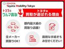 【トヨタの買取りが選ばれる理由】全メーカー買取りOK!面倒な手続きもお任せください!クルマの買取りも当店へお気軽にご相談ください♪