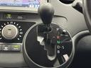 親しみやすいシフトです。 坂道や信号の多い日本では操作が簡単でいいです。 シフトチェンジしやすい所に考えられて配置されているので操作し易いですよ。