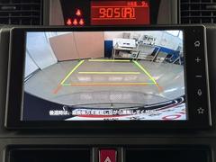 ナビゲーション付なので、何時何処でも行きたい場所へ。　ナビって無くて良いかなと思っていても一回使うと手放せませんよね。 5