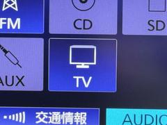 ＴＶが見れるチューナーを装備しています。　新しい車でも付いていないことで、ＴＶが見れない事も多々あるので要チェックです。 6