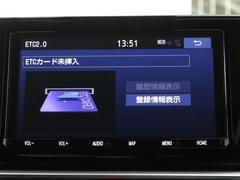 ナビ画面に連動したＥＴＣが付いてるので過去に利用した利用料金も一目で分かっちゃいます。　ＥＴＣの抜き忘れ、挿し忘れも警告してくれるので防犯、事故対策に安心ですね。 7