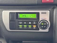 オートエアコン付きなので一度、気温を設定すれば自動的に過ごし易い温度に調整してくれますよ。　車内をいつでも快適空間にしてくれます。 7