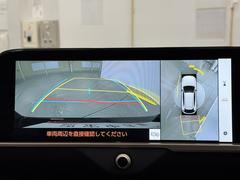 ѥΥߥåӥ塼˥ƥबդƤΤǼ֤ξ夫鸫ǧǤޤ衣ܤǼξդξǧǤޤľܰ򤴳ǧ 6