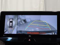 ѥΥߥåӥ塼˥ƥबդƤΤǼ֤ξ夫鸫ǧǤޤ衣ܤǼξդξǧǤޤľܰ򤴳ǧ 6