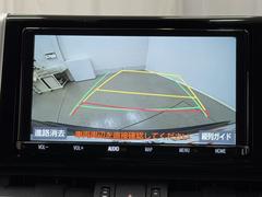 �Хå���˥����դʤΤǸ�����˸�����������Τǰ¿������֤Ϲ�¤�塢��Ѥ���������ʤΤ��������ͤ����ɬ�ܤǤ��͡��������ޤ�����ΰ٤��������Хå����ܻ�ǳ�ǧ����������פǤ��衣 6