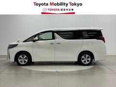 ���ҤǤϡ���������Υ��ե��������ӥ����³���Ƥ��󶡤Ǥ������������ա��������̡���롦�����פΤ����ͤؤ�����˸��ꤵ���Ƥ��������Ƥ���ޤ��� 3