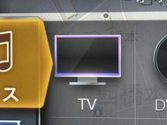 �ԣ֤��������塼�ʡ����������Ƥ��ޤ������������֤Ǥ��դ��Ƥ��ʤ����Ȥǡ��ԣ֤�����ʤ�����¿������Τ��ץ����å��Ǥ��� 7