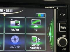 �ԣ֤��������塼�ʡ����������Ƥ��ޤ������������֤Ǥ��դ��Ƥ��ʤ����Ȥǡ��ԣ֤�����ʤ�����¿������Τ��ץ����å��Ǥ��� 7