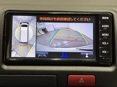 �ѥΥ�ߥå��ӥ塼��˥��������ƥब�դ��Ƥ���ΤǼ֤ξ夫�鸫����������ǧ�Ǥ��ޤ��衣�����ܤǼ�ξ���դξ�����ǧ�Ǥ��ޤ�����ľ�ܰ����򤴳�ǧ�������� 6