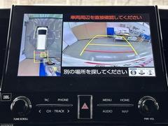 �ѥΥ�ߥå��ӥ塼��˥��������ƥब�դ��Ƥ���ΤǼ֤ξ夫�鸫����������ǧ�Ǥ��ޤ��衣�����ܤǼ�ξ���դξ�����ǧ�Ǥ��ޤ�����ľ�ܰ����򤴳�ǧ�������� 6