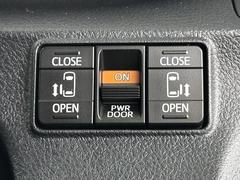 �ѥ���饤�ɥɥ������Ǿ�ߤ�饯�饯�������Ĥ⥹���å���Ĥǥ�󥿥å��Ǥ��衣�������ͤ䤪ǯ��������¿����Ƥ����Ǥ��ޤ�������ƻ�ǳ��Ĥ��Ť��ʤäƤ��ޤ����������Ǥ��衣 6