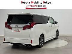 ���ҤǤϡ���������Υ��ե��������ӥ����³���Ƥ��󶡤Ǥ������������ա��������̡���롦�����פΤ����ͤؤ�����˸��ꤵ���Ƥ��������Ƥ���ޤ��� 2