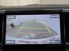 �Хå���˥����ϼָ�����ζ���̣�������֤Ϲ�¤�塢��Ѥ��������󡣸�����λ�Ѥ�����å����뤿��������Ǥ��衣�����������Хå����ܻ�ǳ�ǧ����������פǤ��衣 6