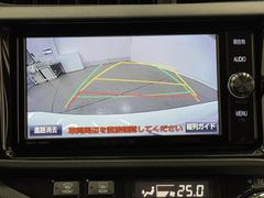 �Хå���˥����դʤΤǸ�����˸�����������Τǰ¿������֤Ϲ�¤�塢��Ѥ���������ʤΤ��������ͤ����ɬ�ܤǤ��͡��������ޤ�����ΰ٤��������Хå����ܻ�ǳ�ǧ����������פǤ��衣 6