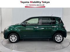 ���ҤǤϡ���������Υ��ե��������ӥ����³���Ƥ��󶡤Ǥ������������ա��������̡���롦�����פΤ����ͤؤ�����˸��ꤵ���Ƥ��������Ƥ���ޤ��� 3