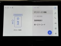 �ʥӲ��̤�Ϣư�����ţԣä��դ��Ƥ�Τǲ������Ѥ��������������ܤ�ʬ���ä��㤤�ޤ������ţԣä�ȴ��˺�졢�ޤ�˺���ٹ𤷤Ƥ����Τ����ȡ������к��˰¿��Ǥ��͡� 7