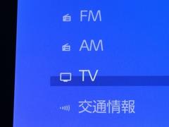 �ԣ֤��������塼�ʡ����������Ƥ��ޤ������������֤Ǥ��դ��Ƥ��ʤ����Ȥǡ��ԣ֤�����ʤ�����¿������Τ��ץ����å��Ǥ��� 6