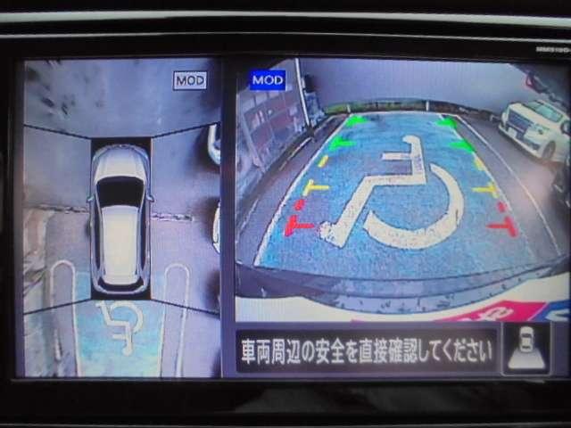 2.0 20Xi ハイブリッド レザーエディション 4WD(5枚目)