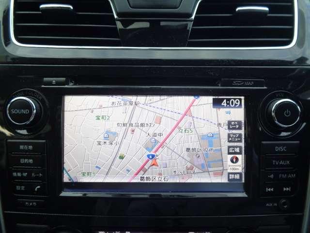 ティアナ ２．５　ＸＬ　ナビＡＶＭパッケージ　日産コネクトナビ・ＴＶフルセグ　アラウンドビュー　サイドエアバッグ　ワンセグＴＶ　バックモニター　スマートキー　ＥＴＣ　盗難防止システム　点検記録簿　エアバッグ　ナビ＆ＴＶ　ＡＢＳ　アルミホイール　フルオートエアコン　サイドモニター（4枚目）