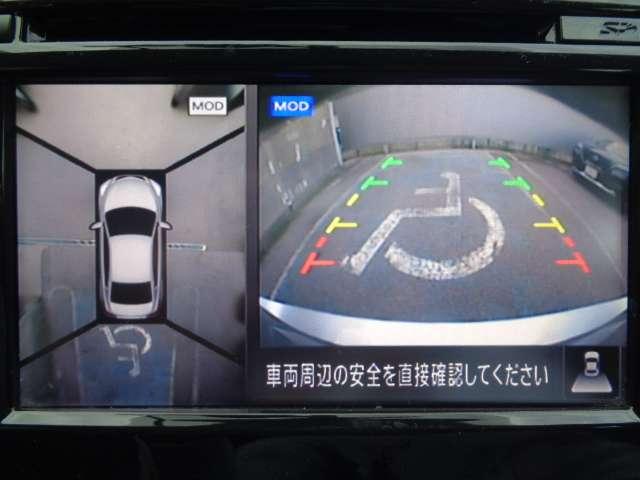 ティアナ ２．５　ＸＬ　ナビＡＶＭパッケージ　日産コネクトナビ・ＴＶフルセグ　アラウンドビュー　サイドエアバッグ　ワンセグＴＶ　バックモニター　スマートキー　ＥＴＣ　盗難防止システム　点検記録簿　エアバッグ　ナビ＆ＴＶ　ＡＢＳ　アルミホイール　フルオートエアコン　サイドモニター（5枚目）