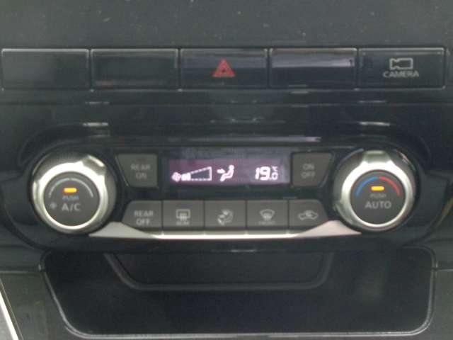 セレナ ２．０　ＸＶ　セーフティパックＡ　オートクルーズ　ＥＴＣ車載器　レーンキープ　ワンオーナー車　インテリキー　バックカメラ　記録簿　ドラレコ　パワーウインドウ　盗難防止システム　ナビＴＶ　エアコン　ＡＢＳ　エアバッグ　メモリーナビ（8枚目）