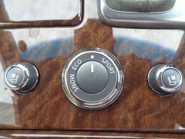 フーガ ２．５　２５０ＶＩＰ　インテリジェントクルーズコントロール　寒冷地仕様　黒革シート　スマートキー　盗難防止システム　アルミホイール　オートクルーズコントロール　ワンオーナー　ＬＥＤヘッドライト　サイドカメラ　ワンセグＴＶ　レーンアシスト　点検記録簿付　ナビＴＶ（10枚目）