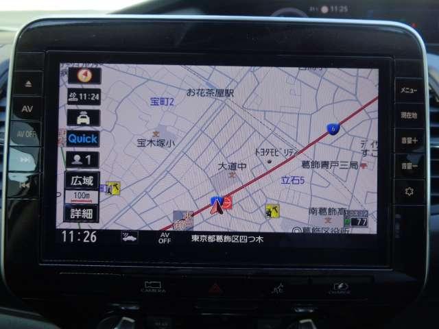 セレナ 1.2 e-POWER XV セーフティパックB バックビューモニター 全方位モニタ 両側パワースライドドア ワンオーナー車 ETC レーダークルーズコントロール スマートキー ドライブレコーダー アルミホイール 車線逸脱 盗難防止装置 キーレス(5枚目)