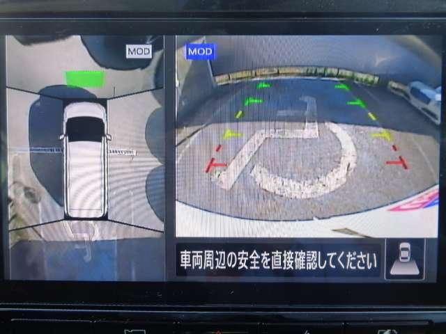 セレナ 1.2 e-POWER XV セーフティパックB バックビューモニター 全方位モニタ 両側パワースライドドア ワンオーナー車 ETC レーダークルーズコントロール スマートキー ドライブレコーダー アルミホイール 車線逸脱 盗難防止装置 キーレス(6枚目)