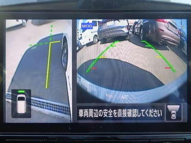 セレナ 1.2 e-POWER XV セーフティパックB バックビューモニター 全方位モニタ 両側パワースライドドア ワンオーナー車 ETC レーダークルーズコントロール スマートキー ドライブレコーダー アルミホイール 車線逸脱 盗難防止装置 キーレス(7枚目)