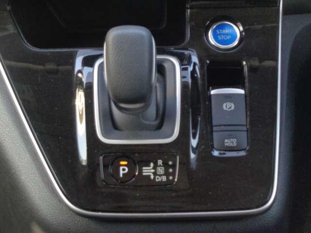 セレナ 1.2 e-POWER XV セーフティパックB バックビューモニター 全方位モニタ 両側パワースライドドア ワンオーナー車 ETC レーダークルーズコントロール スマートキー ドライブレコーダー アルミホイール 車線逸脱 盗難防止装置 キーレス(9枚目)