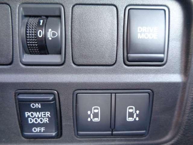 セレナ 1.2 e-POWER XV セーフティパックB バックビューモニター 全方位モニタ 両側パワースライドドア ワンオーナー車 ETC レーダークルーズコントロール スマートキー ドライブレコーダー アルミホイール 車線逸脱 盗難防止装置 キーレス(10枚目)