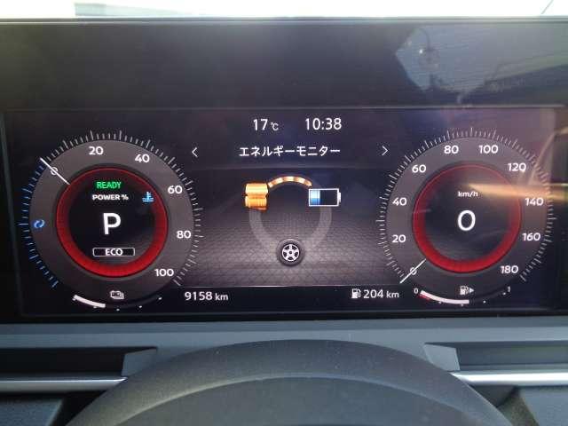 オーラ 1.2 G 純正メモリーナビ・フルセグTV(MM222D-L) 自動(被害軽減)ブレーキ LED LKA サイドカメラ ETC ドライブレコーダー カーテンエアバッグ イモビライザー アルミホイール インテリジェントキー パワーウィンドウ ワンオーナー ナビTV(7枚目)