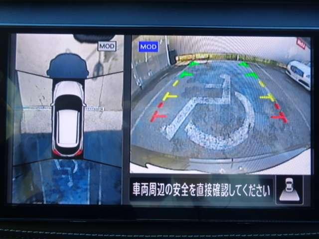 キックス １．２　Ｘ　ＦＯＵＲ　（ｅ－ＰＯＷＥＲ）　４ＷＤ　プロパイロット　ナビＴＶ　ＬＥＤライト　踏み間違い防止　アラウンドビュ－　ＥＴＣ　盗難防止システム　車線逸脱警報　インテリキー　バックモニター　ワンオーナー　オートエアコン　４ＷＤ　アイドリングストップ　メモリーナビ（5枚目）