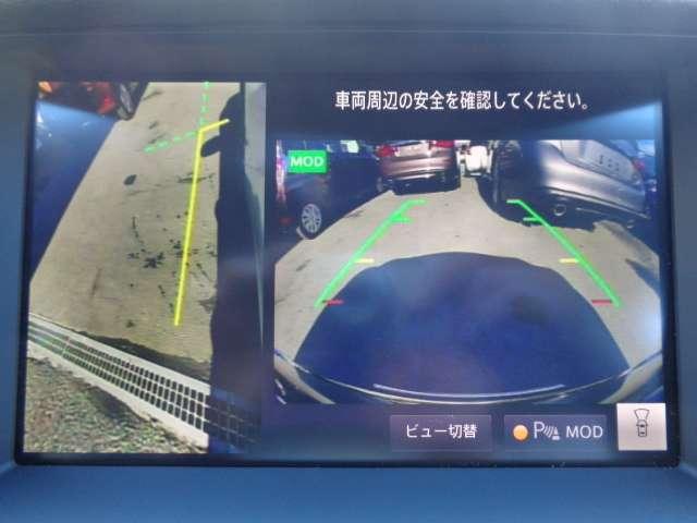 スカイライン ３．０　４００Ｒ　ＢＯＳＥサウンドシステム　本革シ－ト　ＬＥＤヘッド　キーレスエントリー　ワンオーナ　車線逸脱警報　スマ－トキ－　バックモニター　クルコン　メモリーナビ　ナビＴＶ　サイドカメラ　ＡＡＣ　アルミ　盗難防止装置　ＥＴＣ　エアバッグ（6枚目）