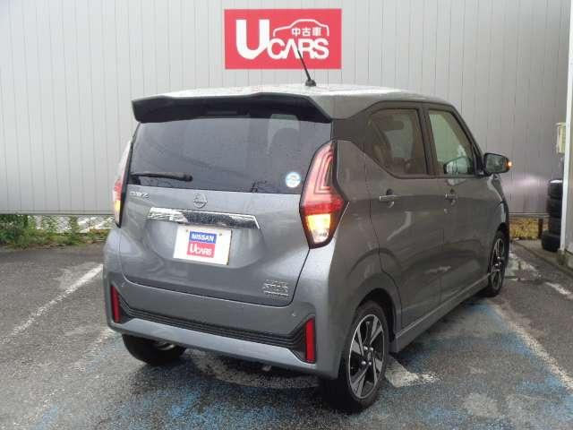 デイズ 660 ハイウェイスターGターボ 純正メモリーナビ・フルセグTV(MM223D-L) 禁煙 車線逸脱 インテリジェントアラウンドビューモニター LED ナビTV 記録簿 スマートキー エアバック キーフリー サイドカメラ バックカメラ パワーステアリング フルオートエアコン ワンセグ(2枚目)